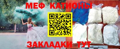 Альфа ПВП Наро-Фоминск