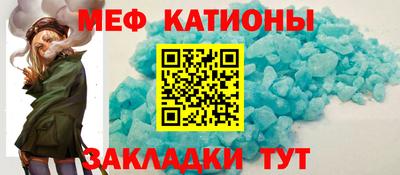 Альфа ПВП Наро-Фоминск