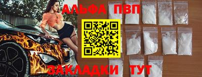 экстази Нальчик