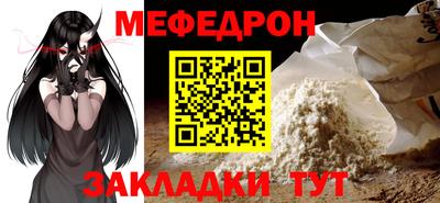 экстази Нальчик