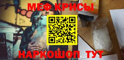 Альфа ПВП Наро-Фоминск