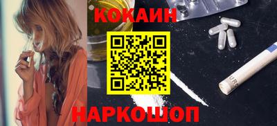 Альфа ПВП Наро-Фоминск