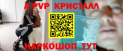 экстази Нальчик