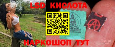 Альфа ПВП Наро-Фоминск