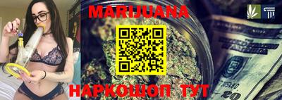 экстази Нальчик
