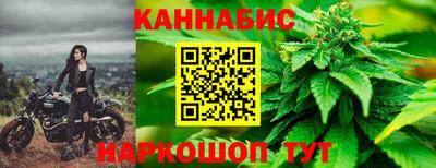 Альфа ПВП Наро-Фоминск