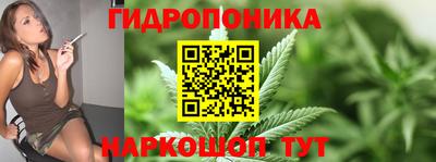трава Нарткала