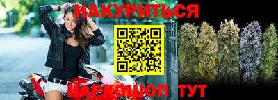 Альфа ПВП Наро-Фоминск