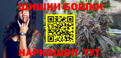 трава Нарткала