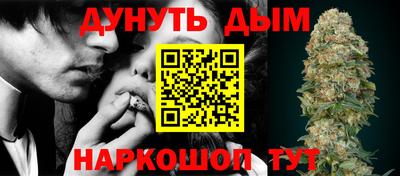 экстази Нальчик
