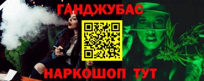 Альфа ПВП Наро-Фоминск