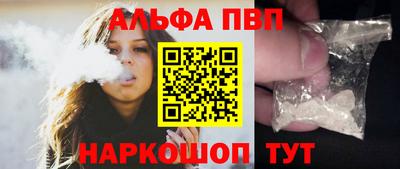 экстази Нальчик