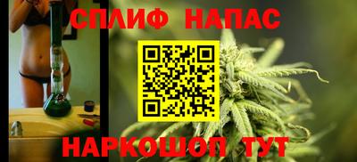 Альфа ПВП Наро-Фоминск