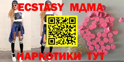 трава Нарткала