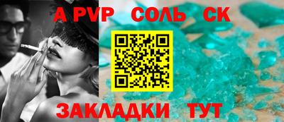 экстази Нальчик
