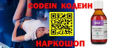 экстази Нальчик