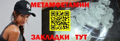 экстази Нальчик