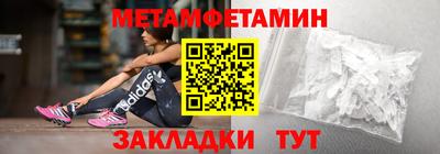 экстази Нальчик
