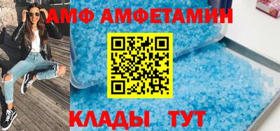 экстази Нальчик