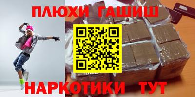 Альфа ПВП Наро-Фоминск