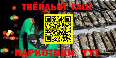 экстази Нальчик