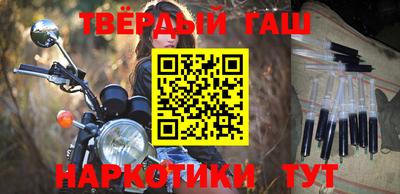 Альфа ПВП Наро-Фоминск