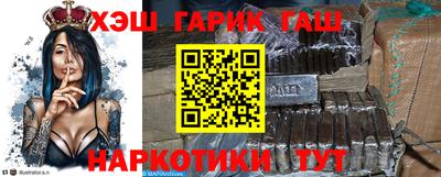 Альфа ПВП Наро-Фоминск