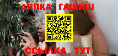 Альфа ПВП Наро-Фоминск