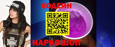 экстази Нальчик