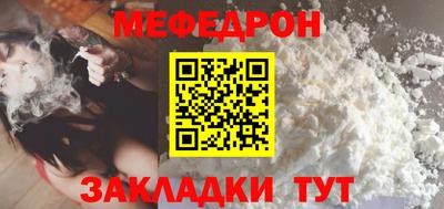 экстази Нальчик